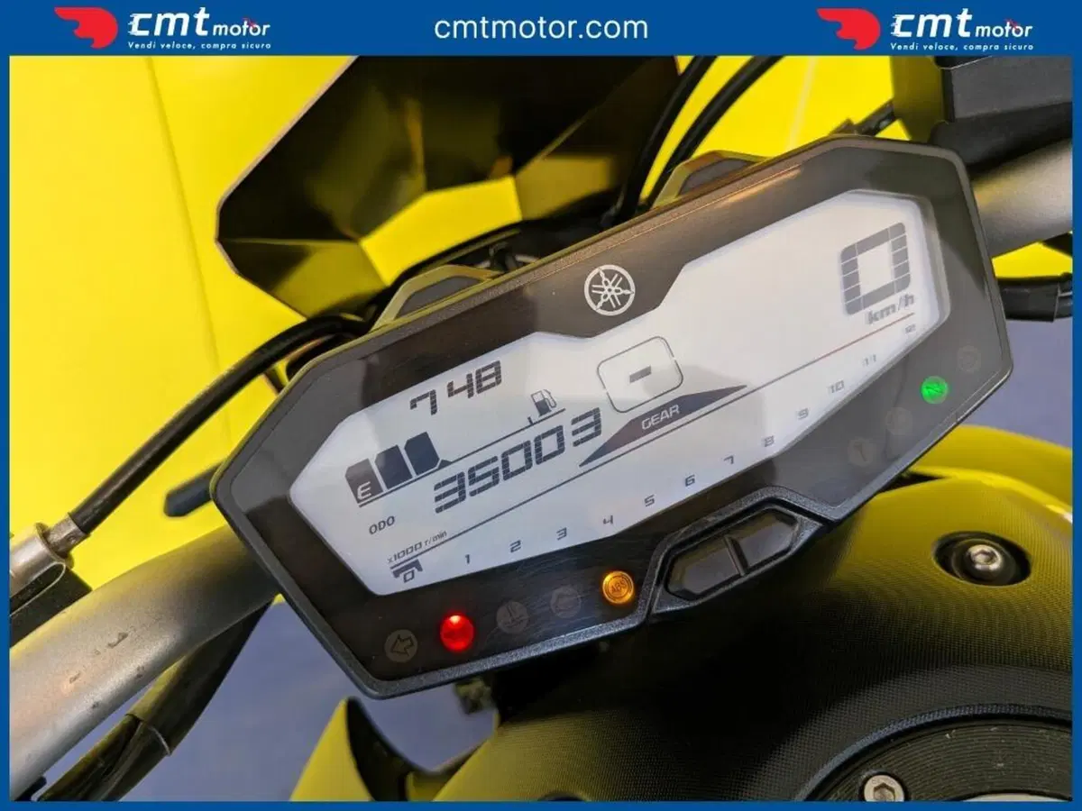 Yamaha MT-07 ABS (2014 - 16) (5)