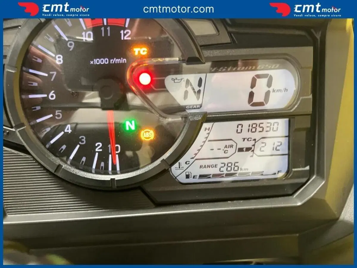 Suzuki V-Strom 650 ABS (2017 - 20) (5)