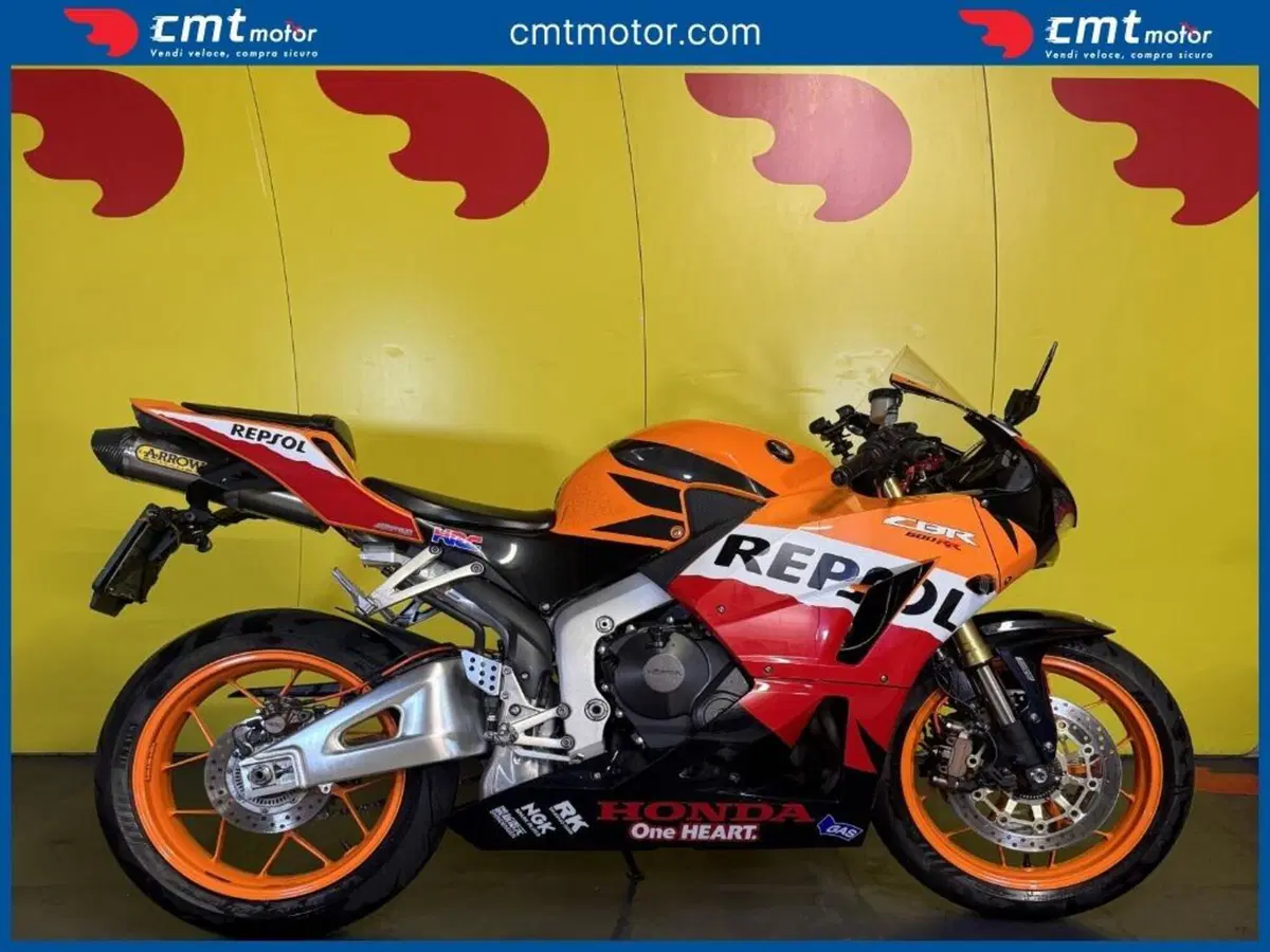 Honda CBR 600 RR ABS (2012 - 16)