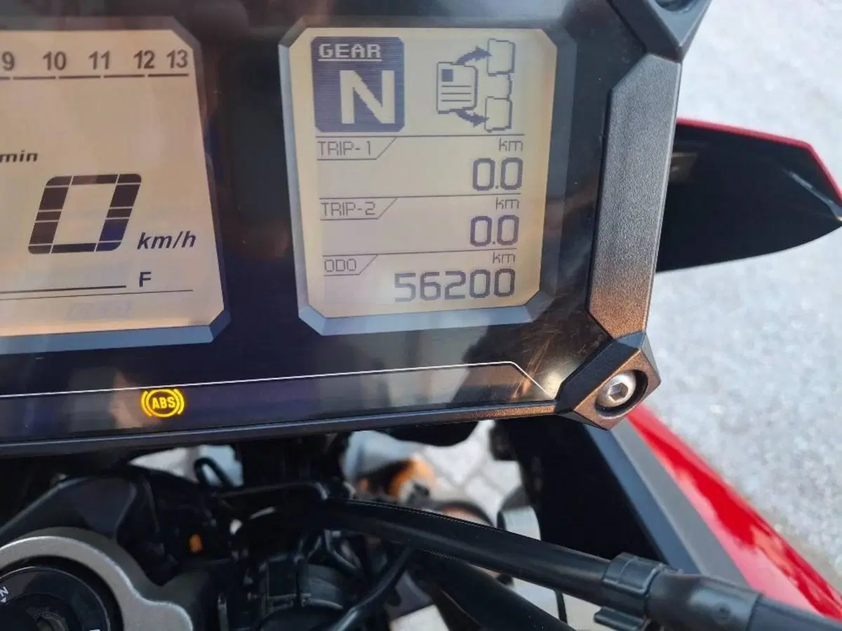 Yamaha Tracer 900 ABS (2015 - 16) (7)