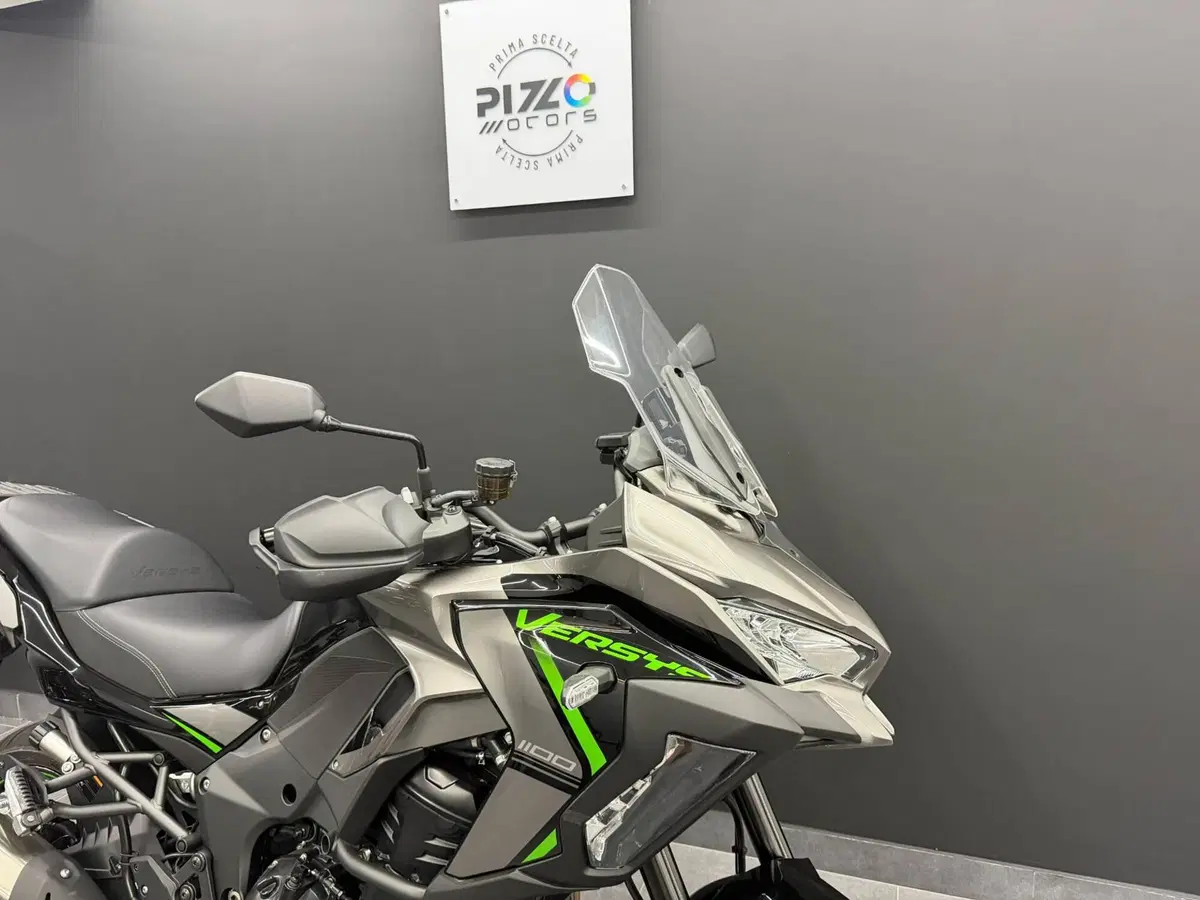 Kawasaki Versys 1100 S (2025 - 26) (2)