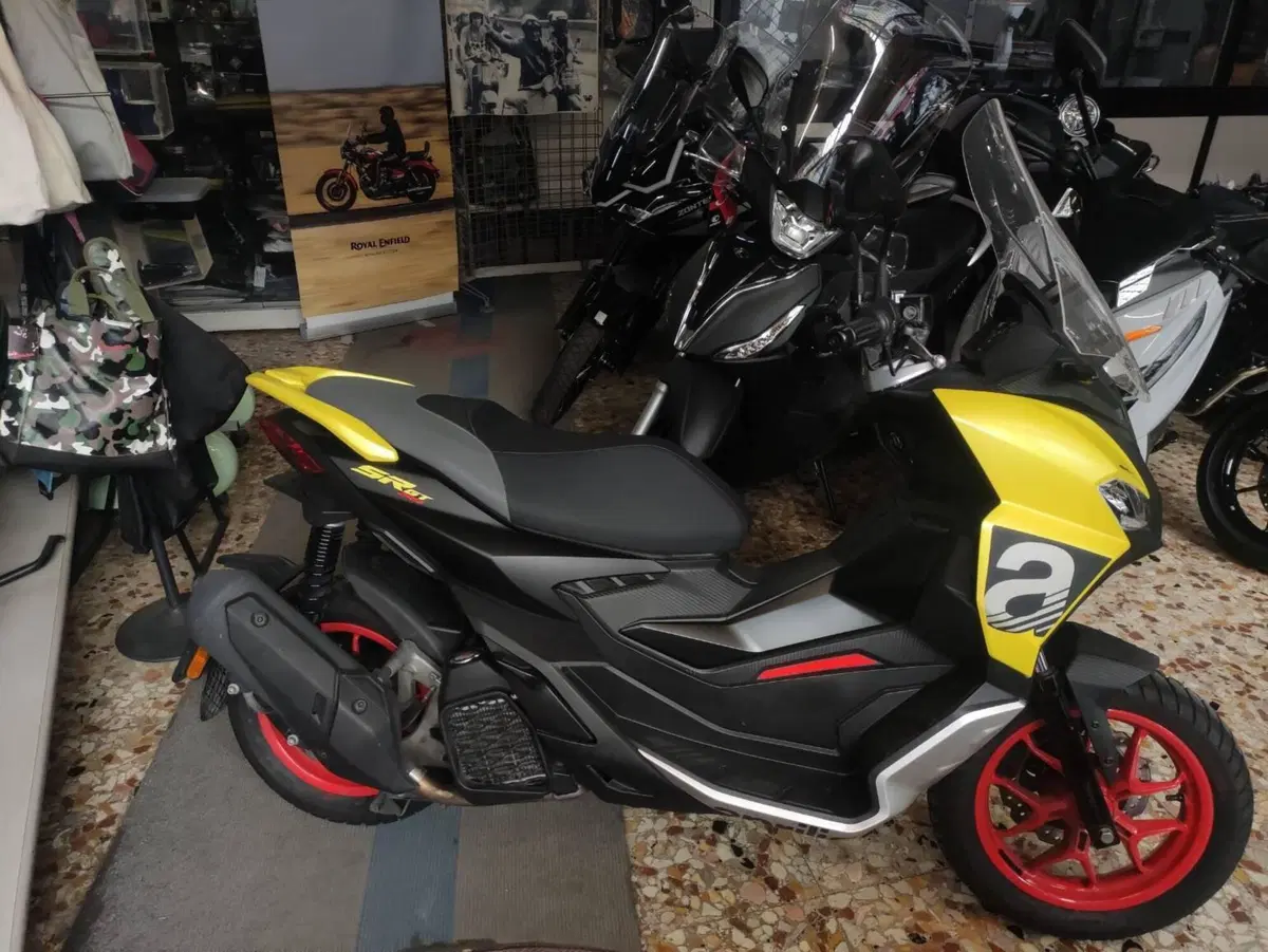 Aprilia SR GT 200 Sport (2022 - 24) (2)