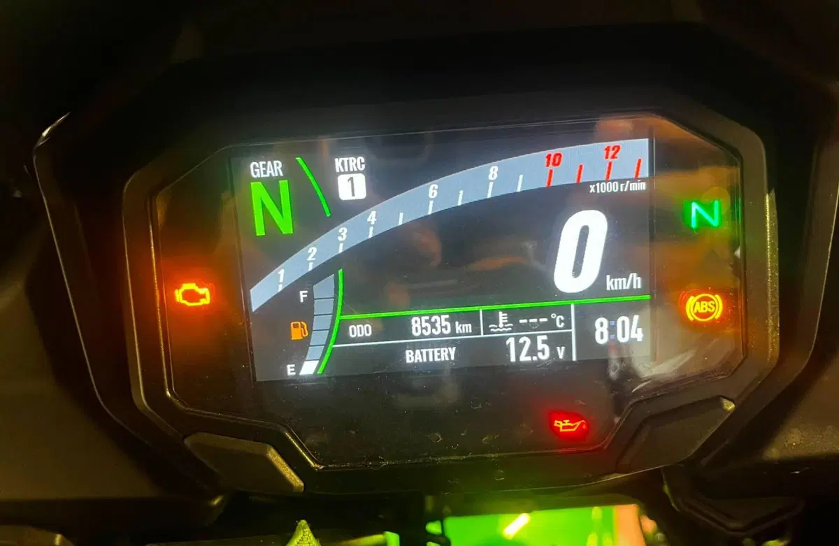 Kawasaki Versys 650 Grand Tourer (2022 - 24) (3)