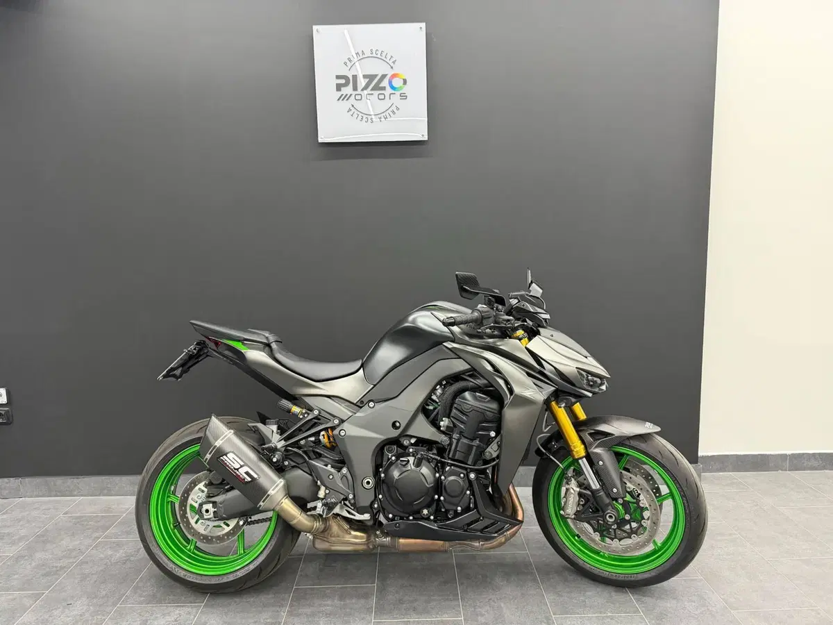 Kawasaki Z 1100 SE (2026)