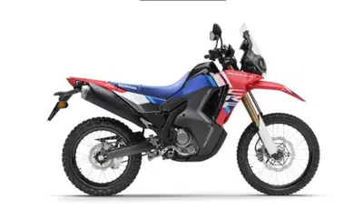Honda CRF 300 Rally (2025 - 26) nuova