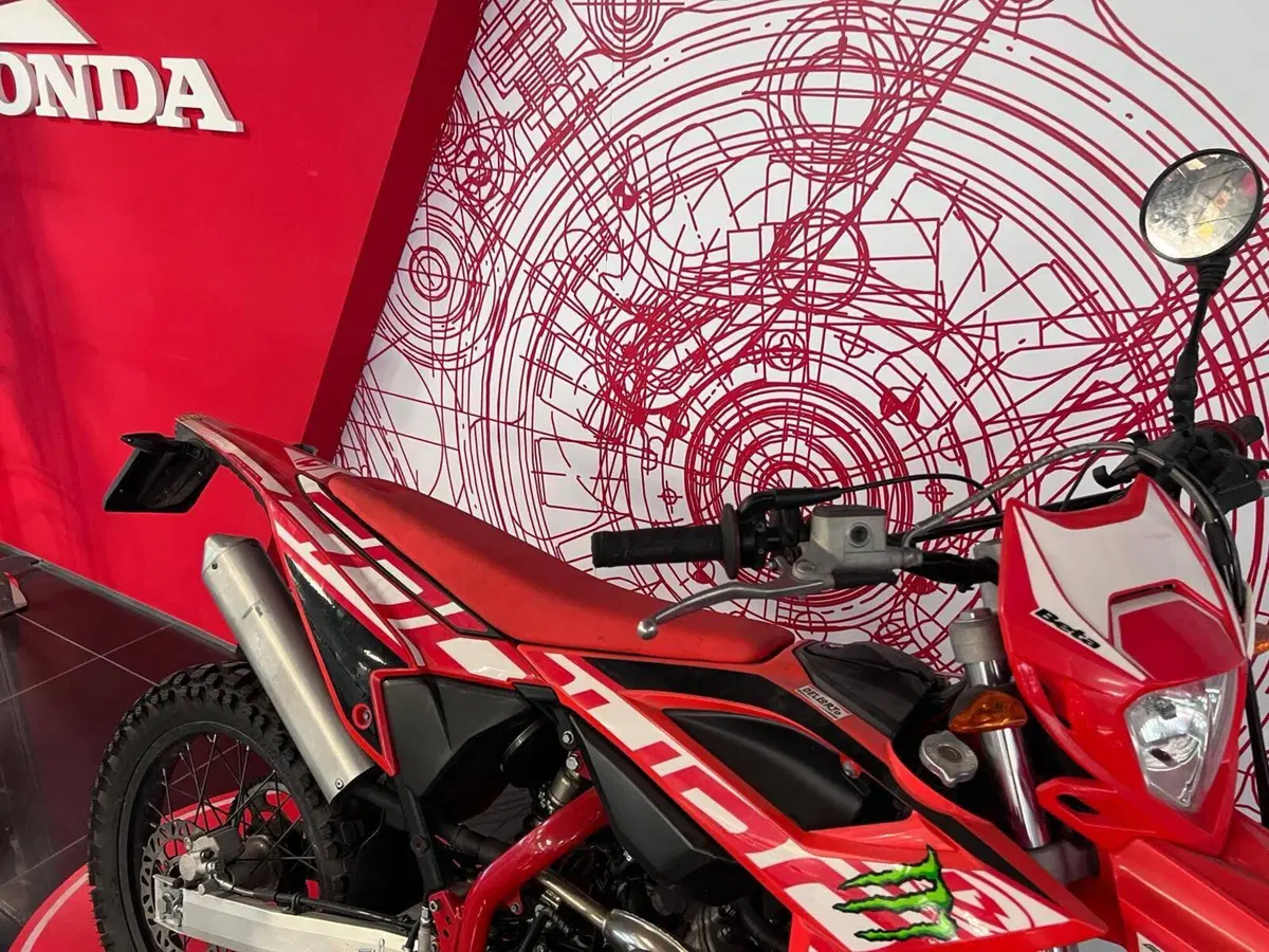 Betamotor RR 50 Enduro Sport (2021 - 26) (4)