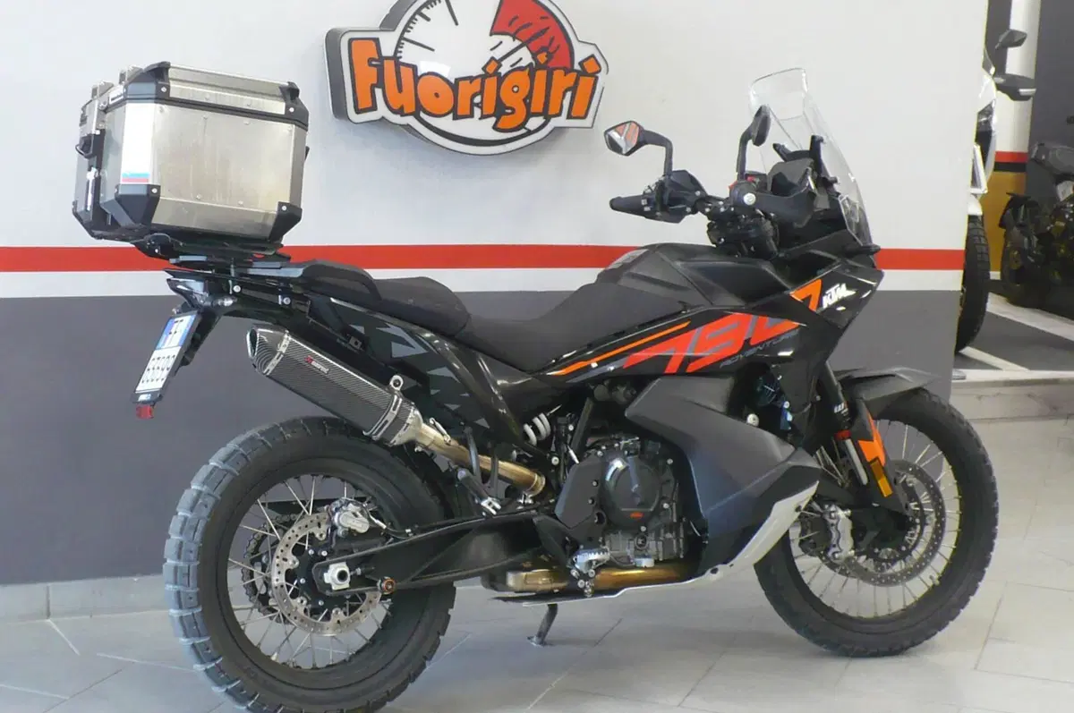 KTM 790 Adventure (2023 - 24) (6)