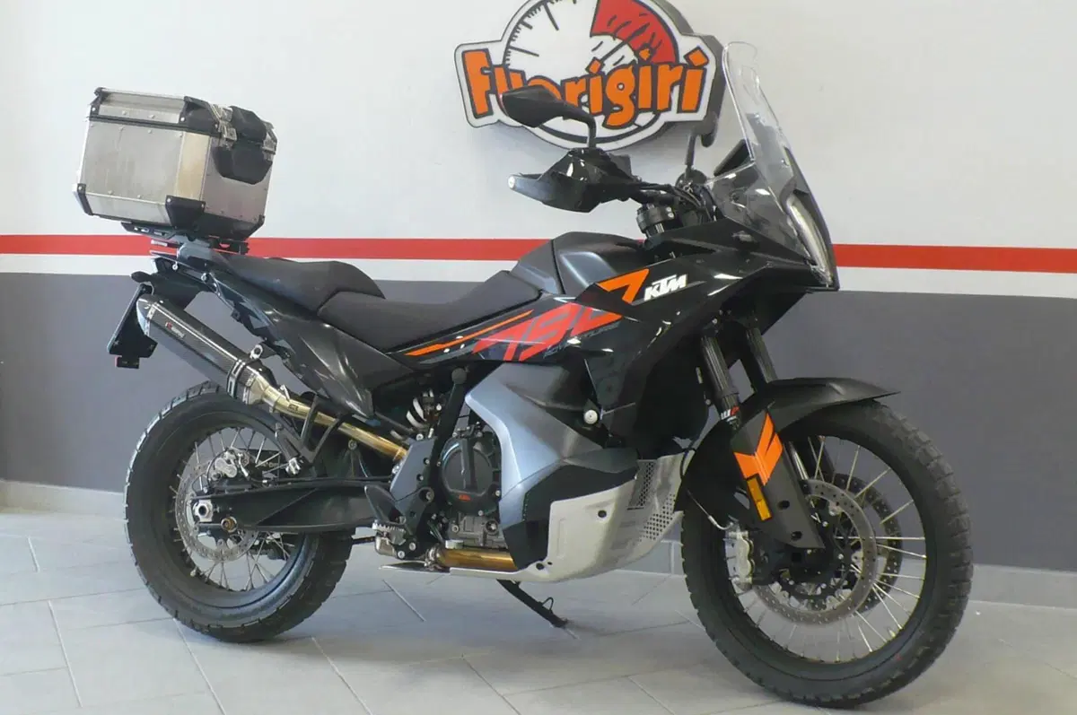 KTM 790 Adventure (2023 - 24) (5)