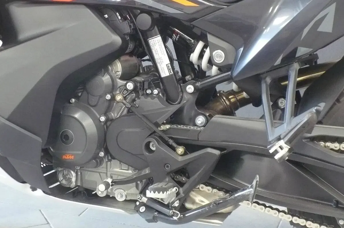 KTM 790 Adventure (2023 - 24) (8)