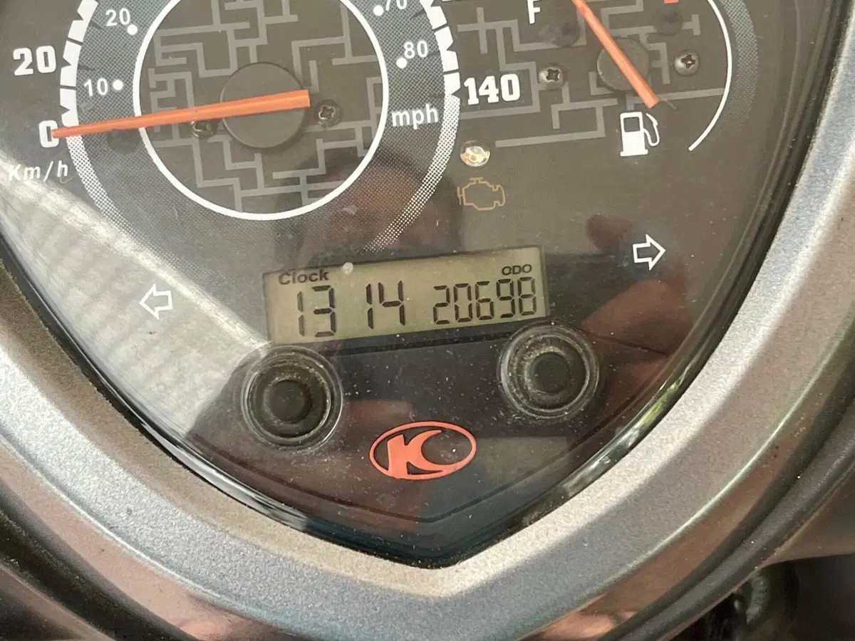 Kymco Agility 200i R16 + (2014 - 17) (6)