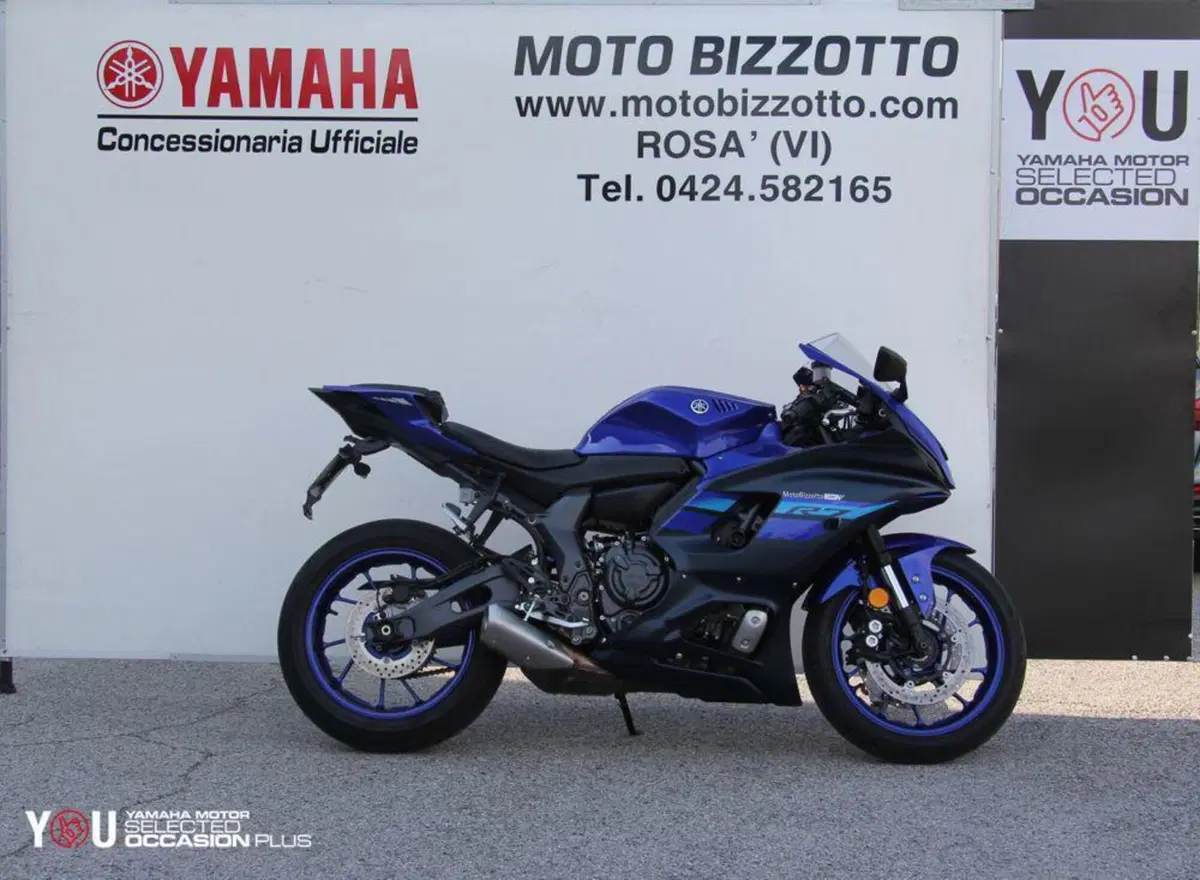Yamaha YZF R7 (2021 - 25)