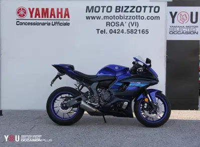 Yamaha YZF R7 (2021 - 25) usata