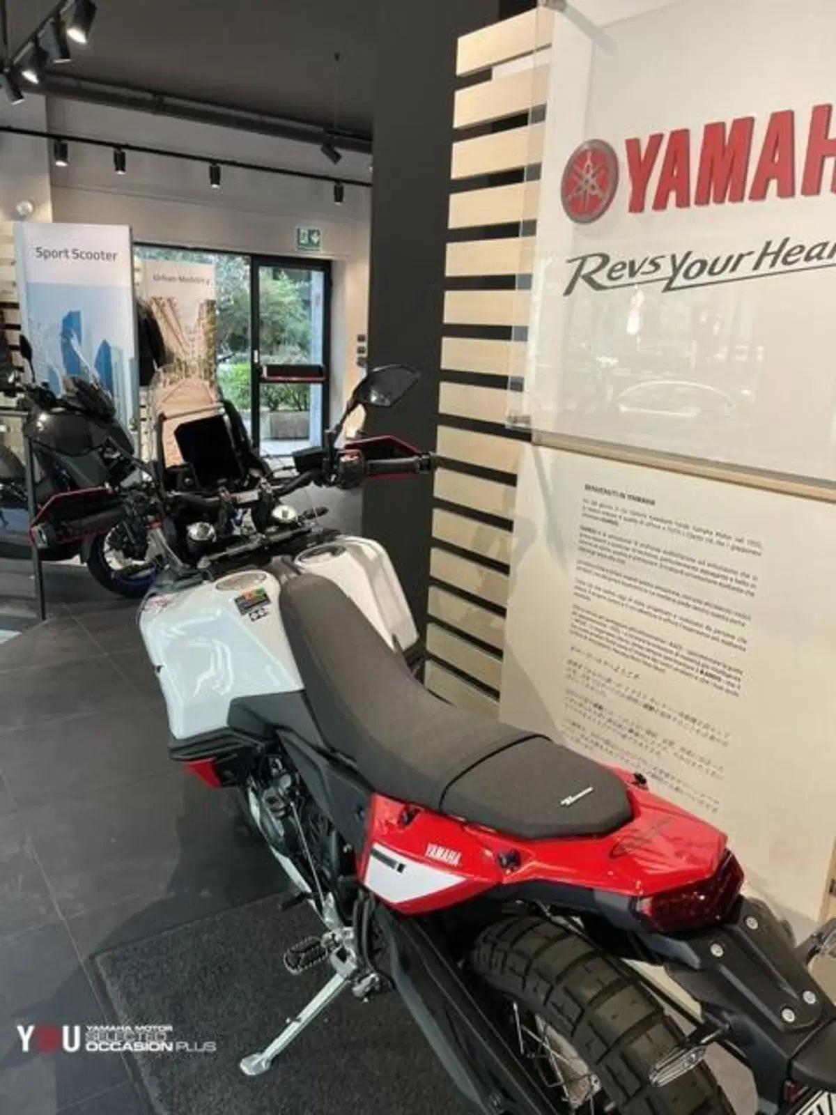 Yamaha Ténéré 700 World Raid (2026) (4)