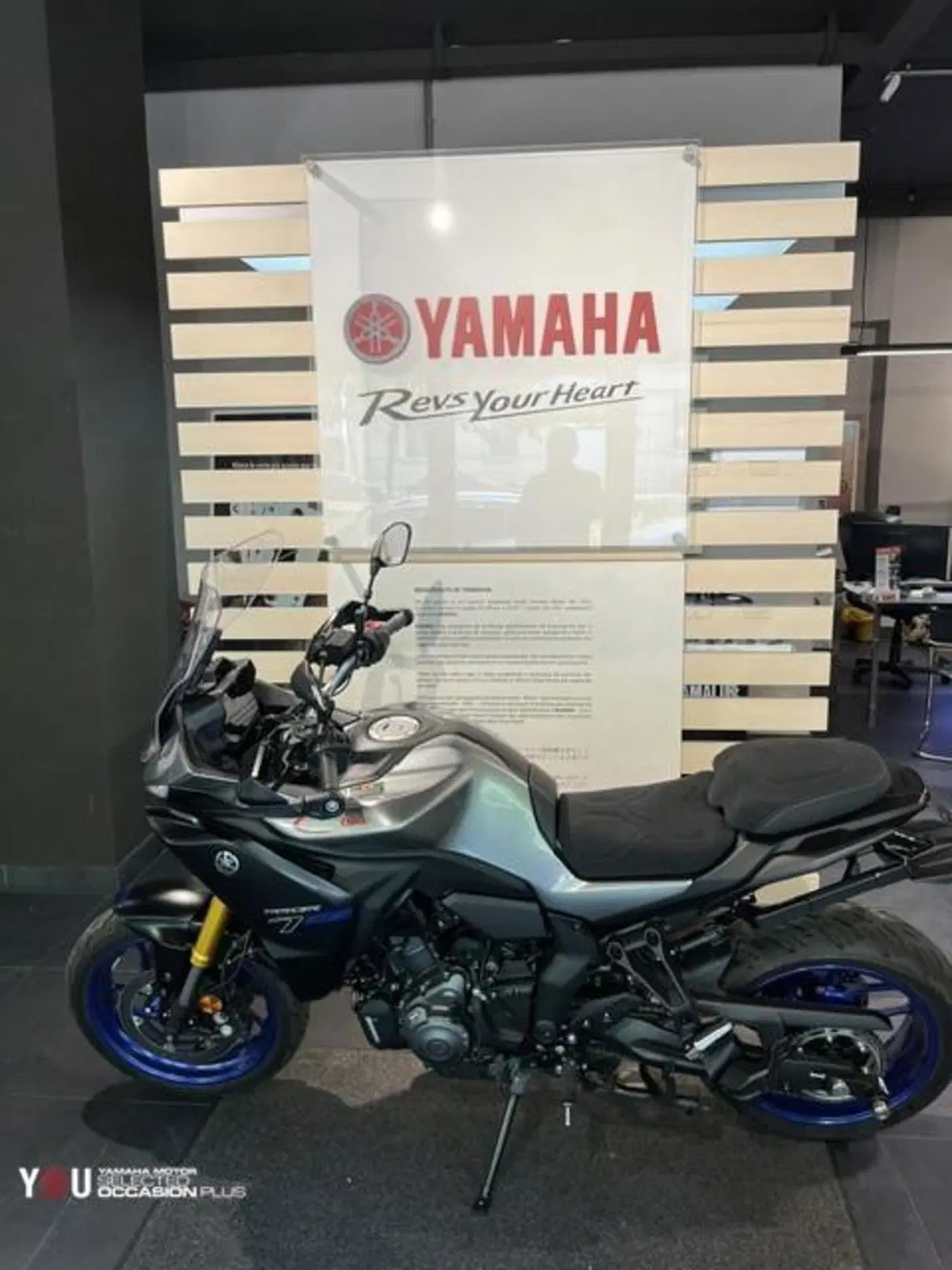 Yamaha Tracer 7 GT (2025 - 26)