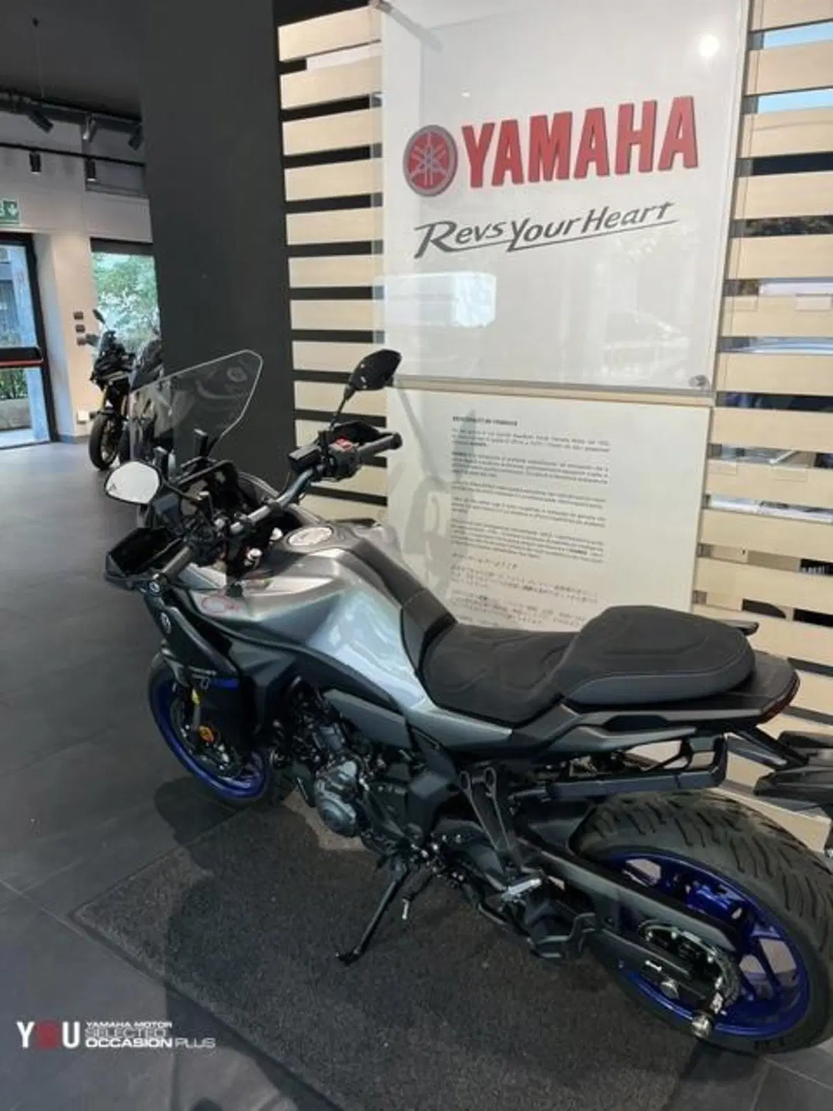 Yamaha Tracer 7 GT (2025 - 26) (5)