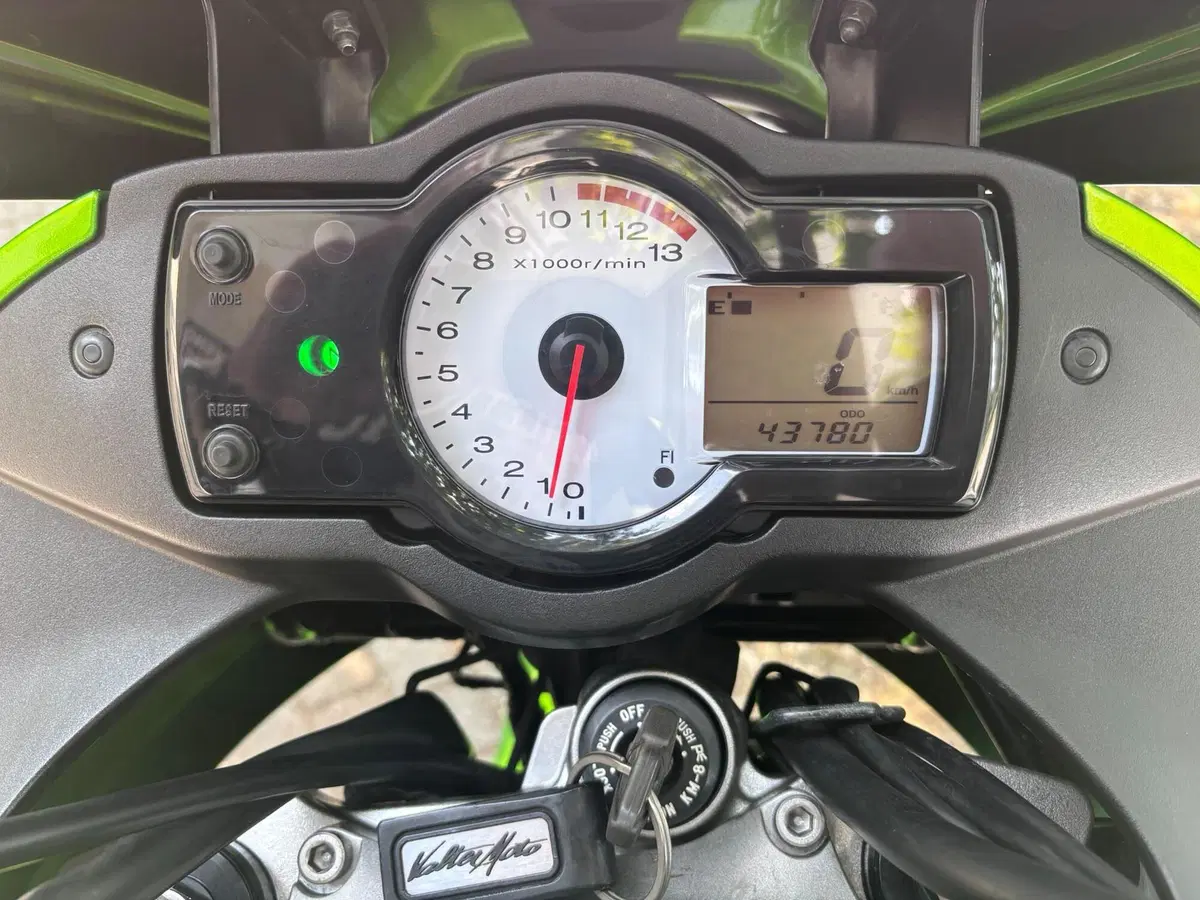 Kawasaki Versys 650 (2006 - 09) (5)