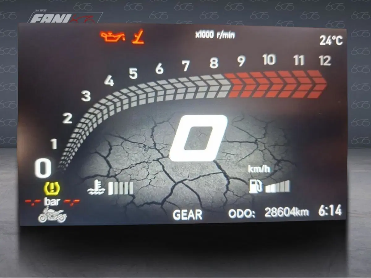 Voge Trofeo 500AC (2022 - 26) (7)