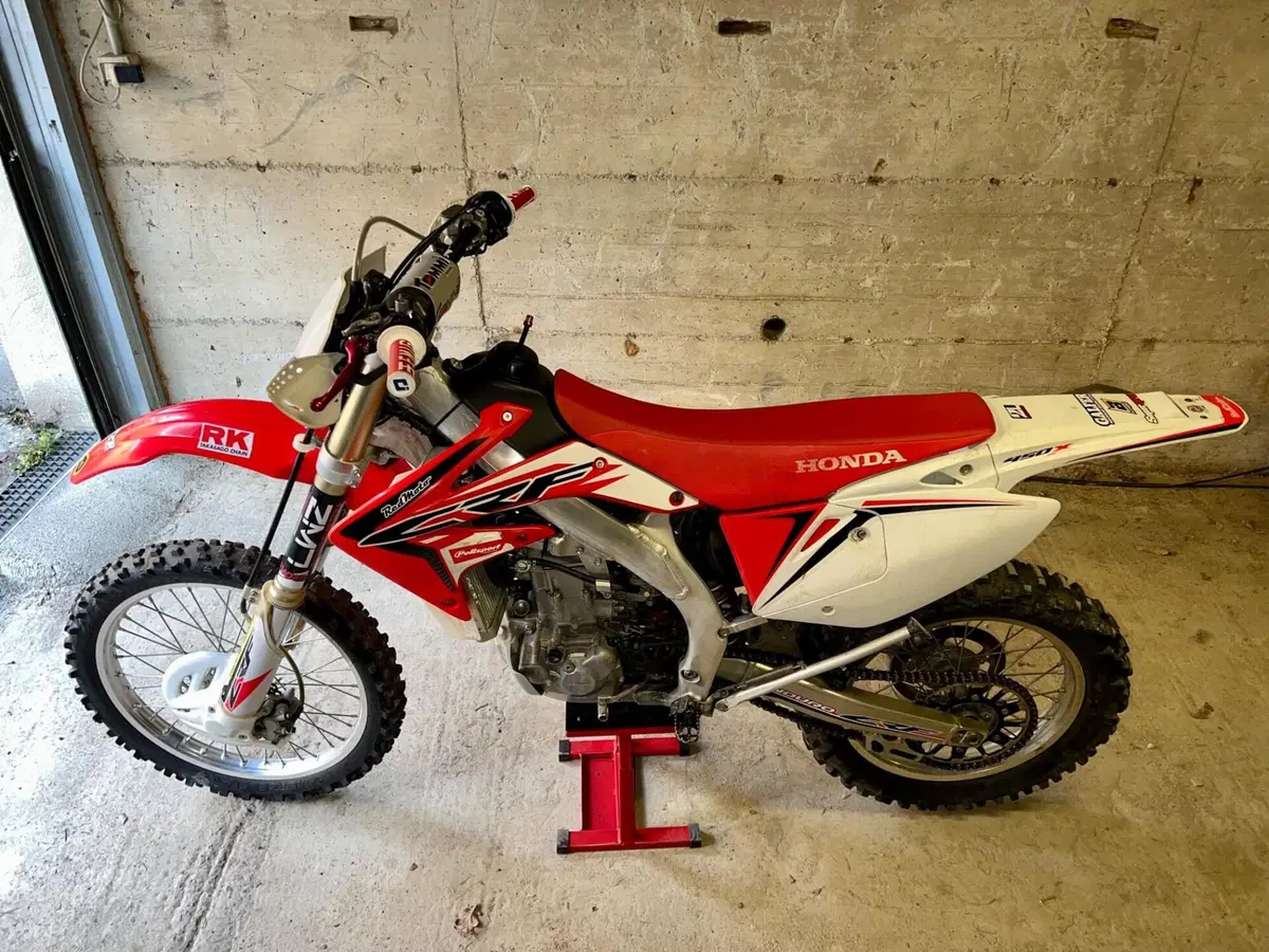 Honda CRF 450XG Enduro (2016) (9)