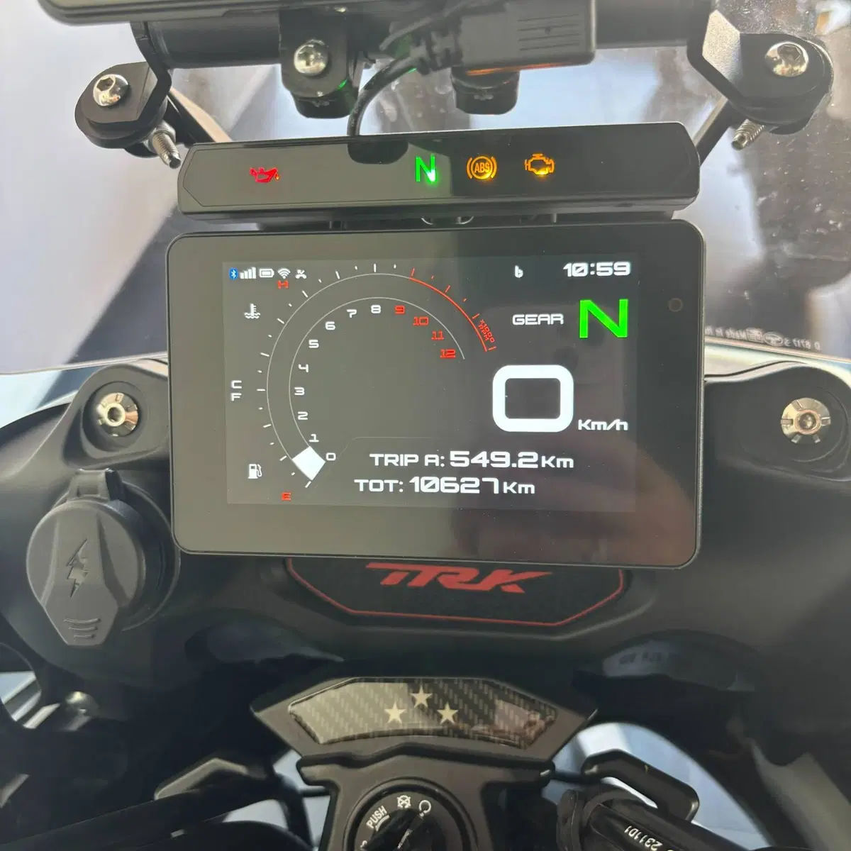 Benelli TRK 702X (2023 - 25) (5)