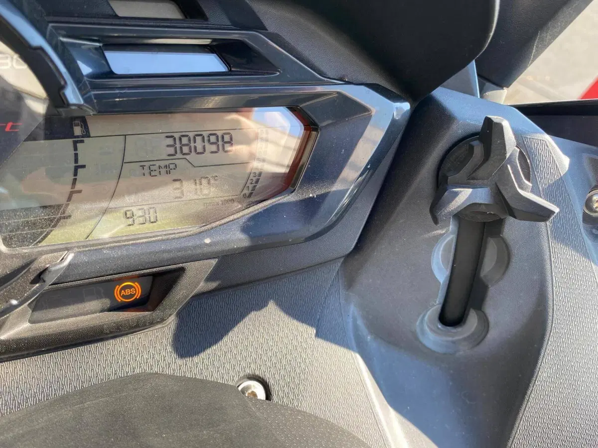 Bmw C 650 Sport (2016 - 20) (3)