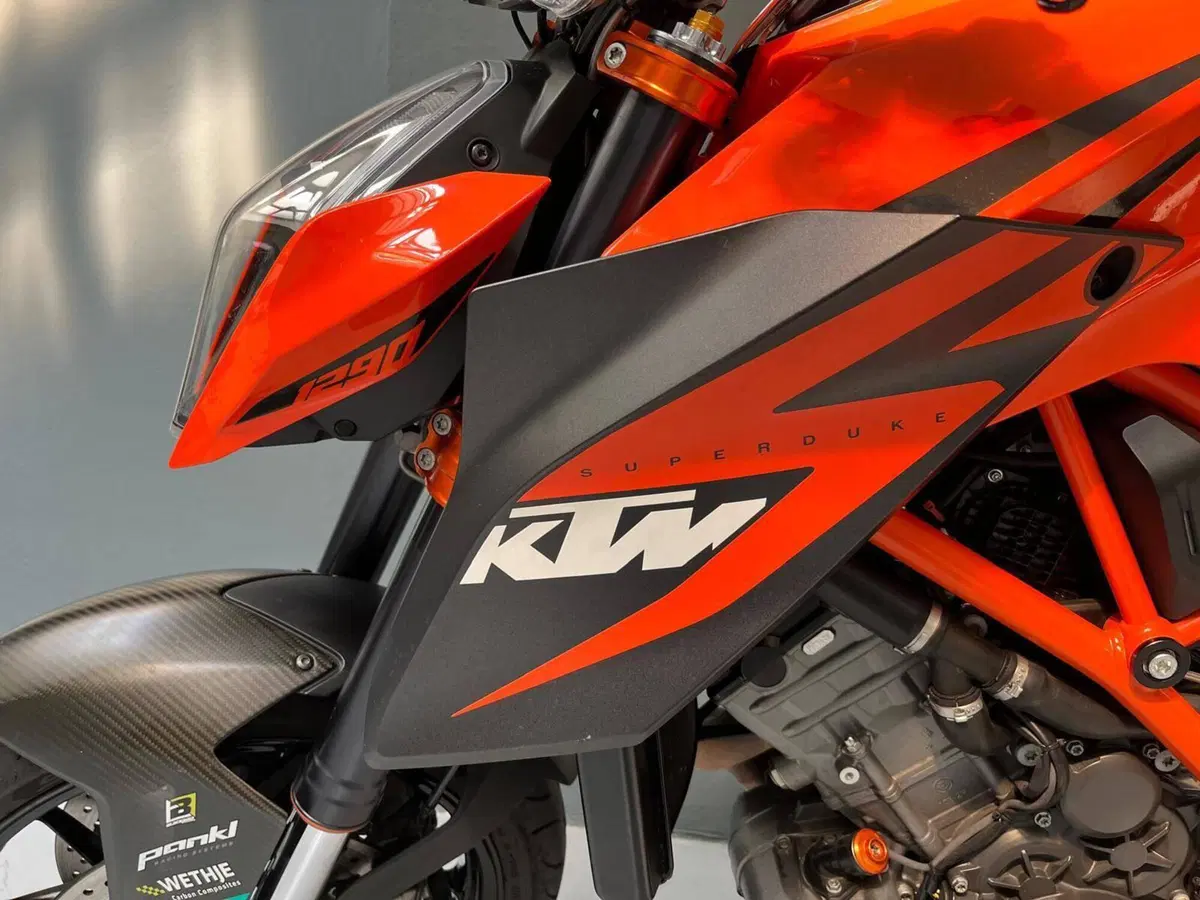 KTM 1290 Super Duke R ABS (2014 - 16) (3)