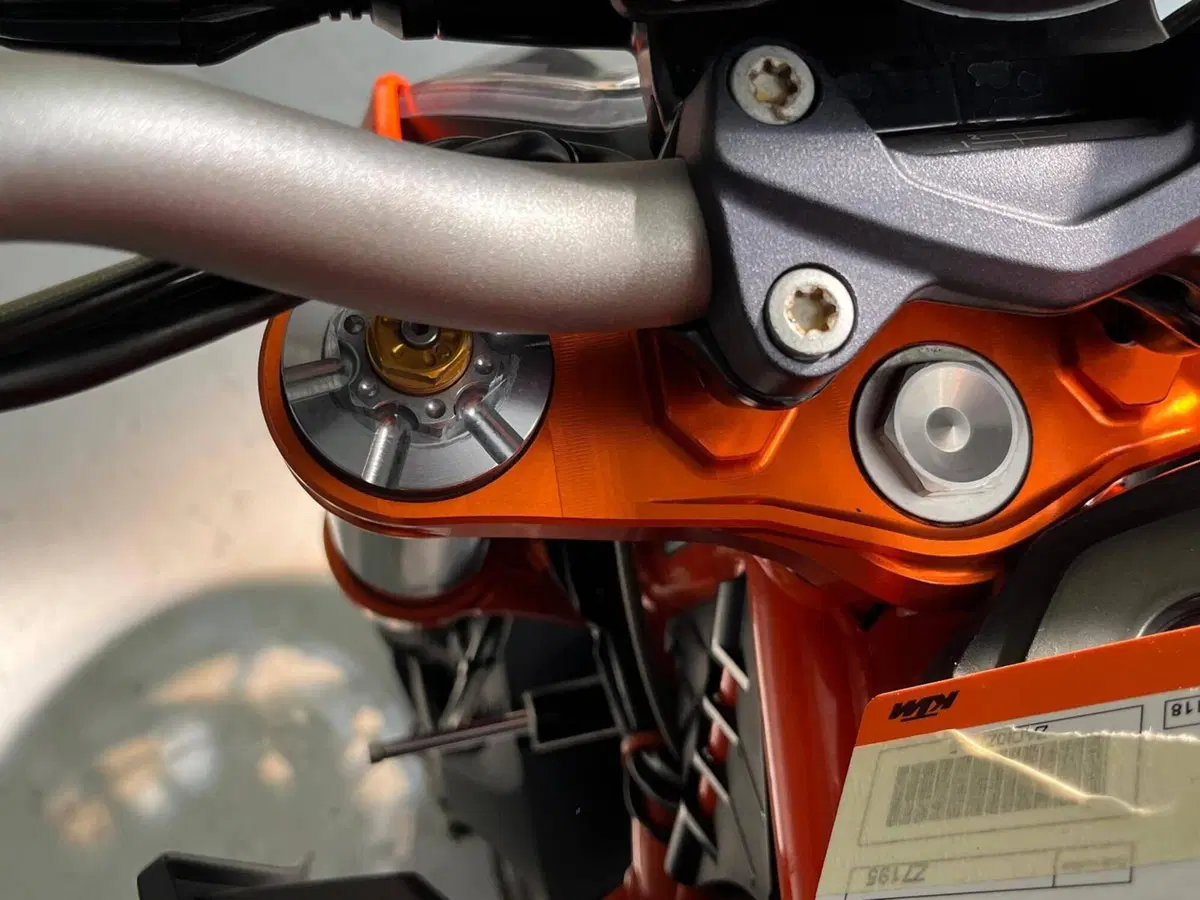 KTM 1290 Super Duke R ABS (2014 - 16) (13)