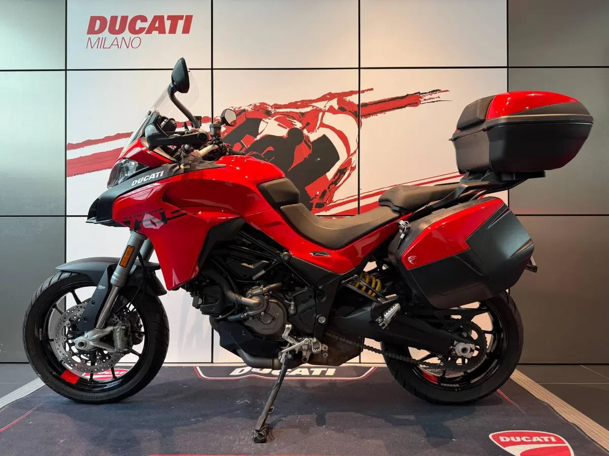 Ducati Multistrada V2 S (2022 - 24) (13)