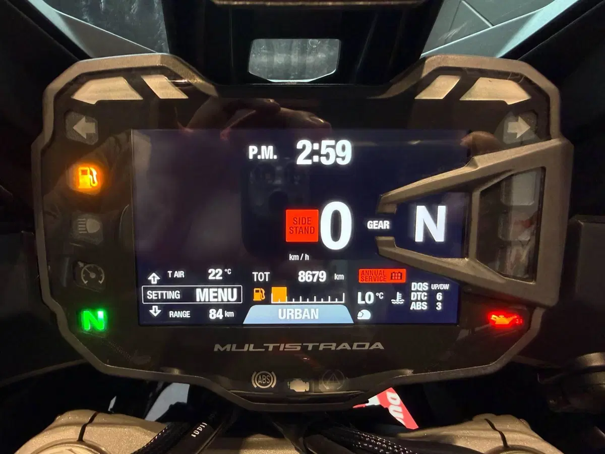 Ducati Multistrada V2 S (2022 - 24) (16)