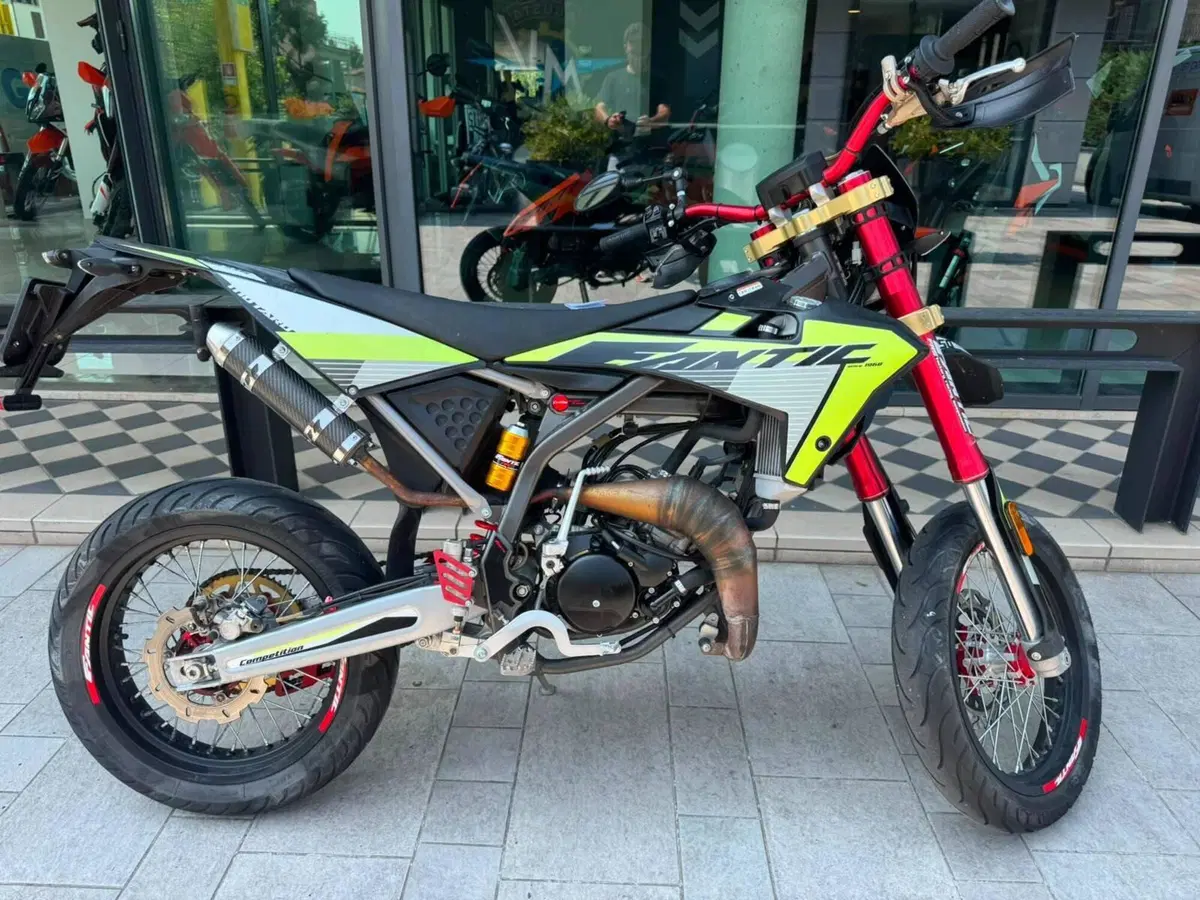 Fantic Motor Motard 50 Motard Competition 2t (2020)