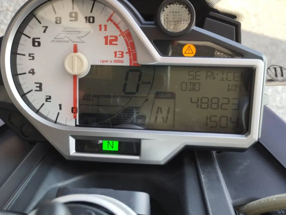 Bmw S 1000 R (2014 - 16) (4)