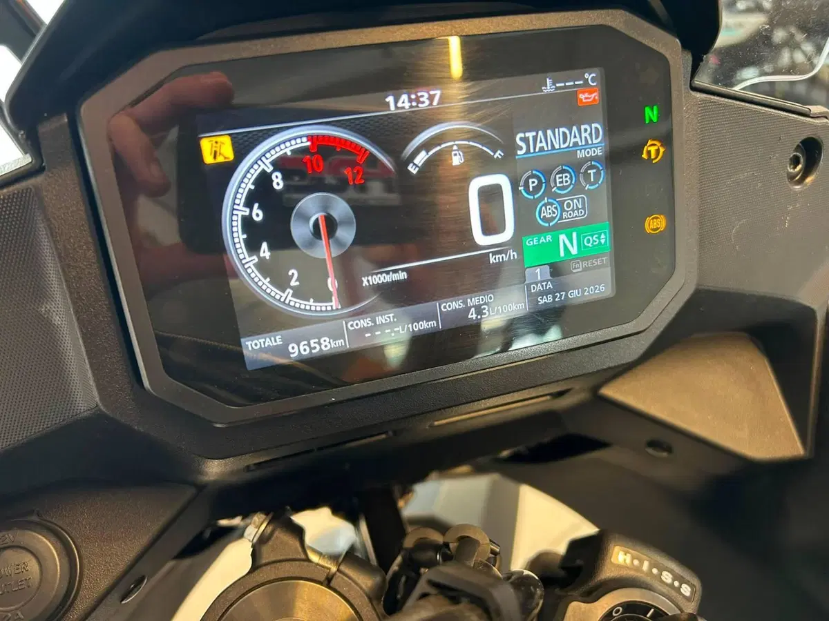 Honda Transalp XL750 Travel Edition (2023 - 24) (4)