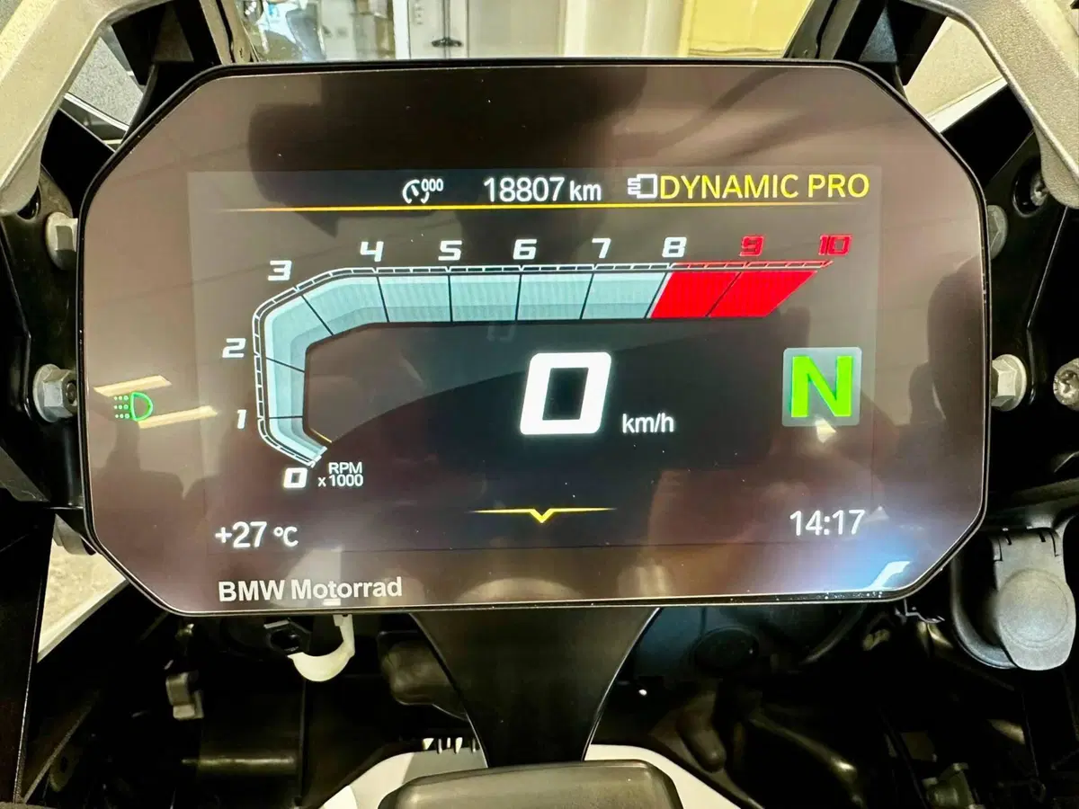 Bmw R 1250 GS (2019 - 20) (11)