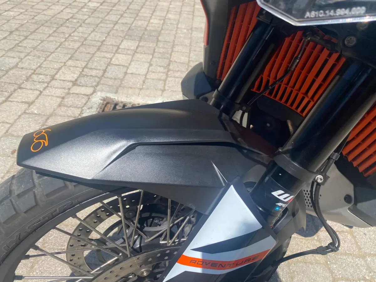KTM 890 Adventure (2023 - 26) (7)