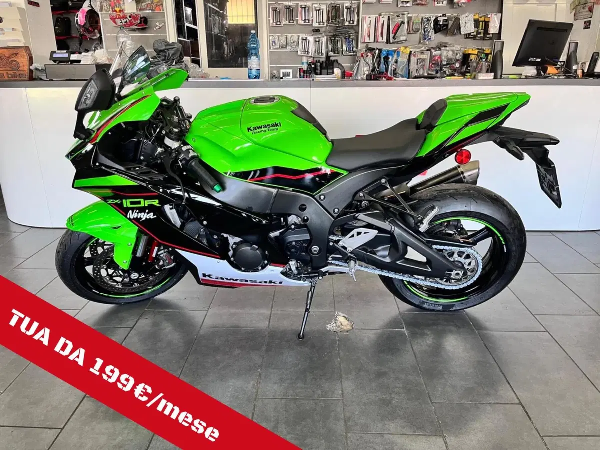 Kawasaki Ninja 1000 ZX-10R (2021 - 25)