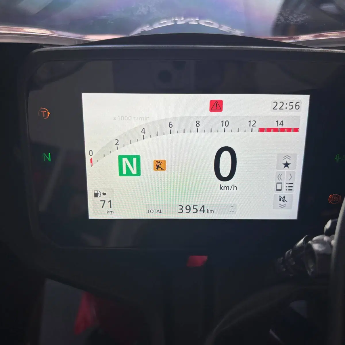 Honda CBR 650 R (2024 - 26) (5)