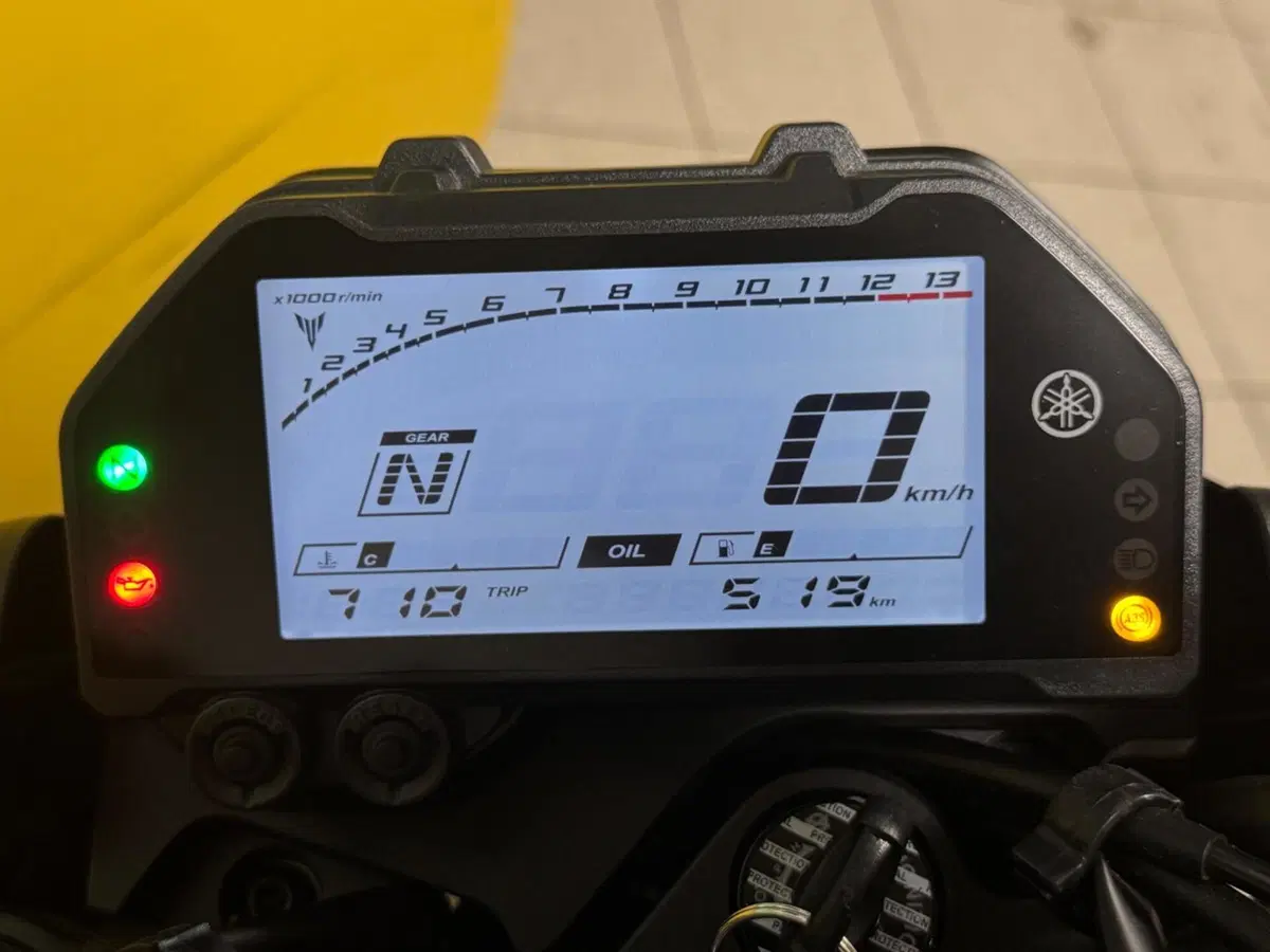 Yamaha MT-03 (2022 - 24) (2)