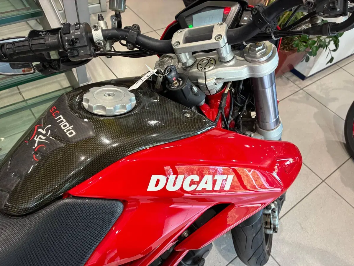 Ducati Hypermotard 1100 (2007 - 09) (4)