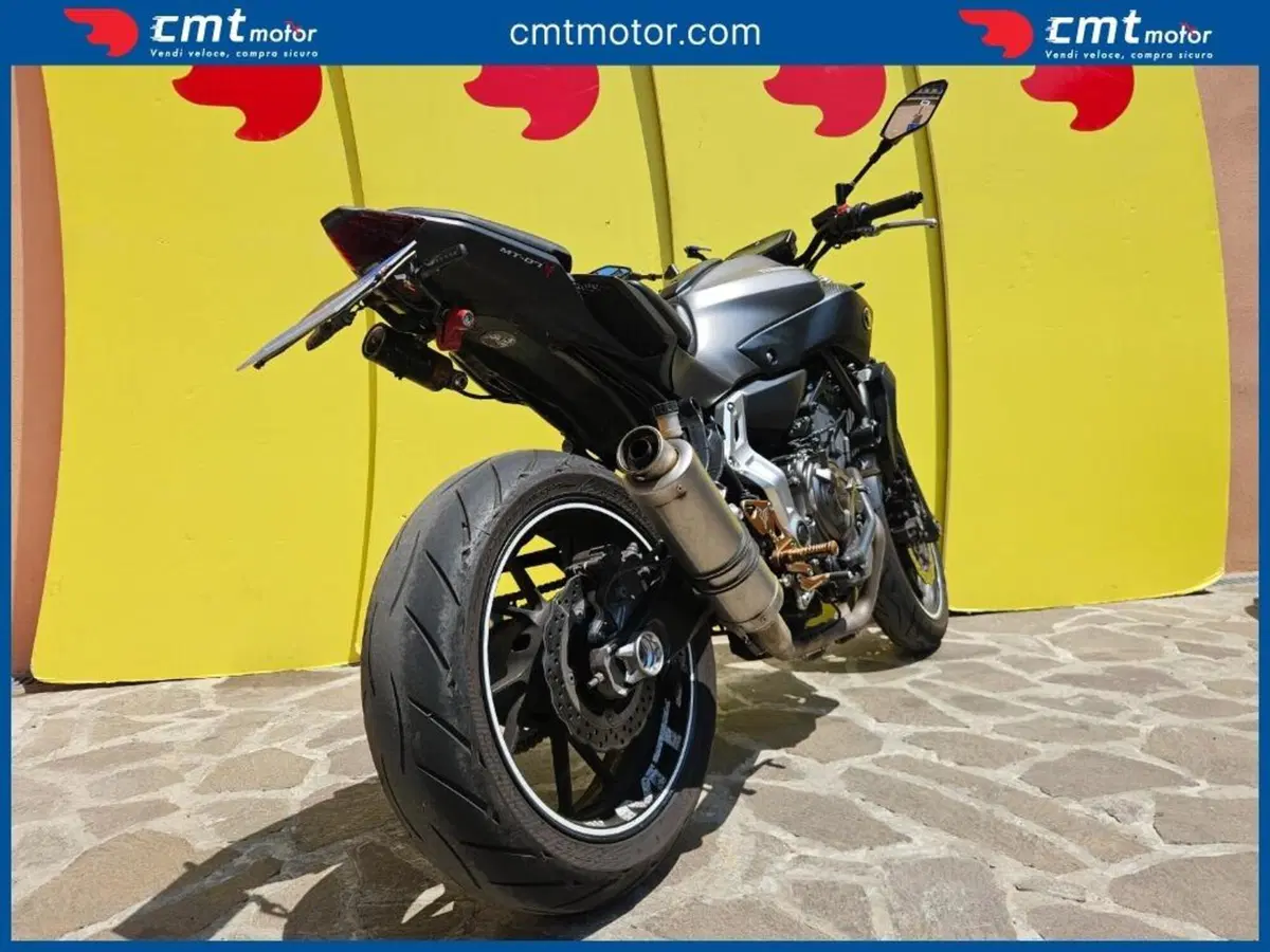 Yamaha MT-07 ABS (2014 - 16) (4)