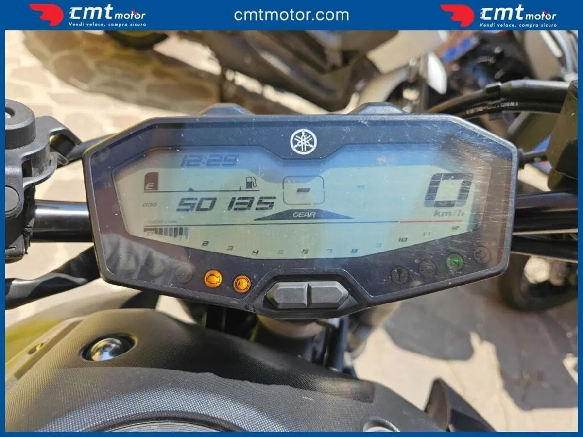 Yamaha MT-07 ABS (2014 - 16) (5)