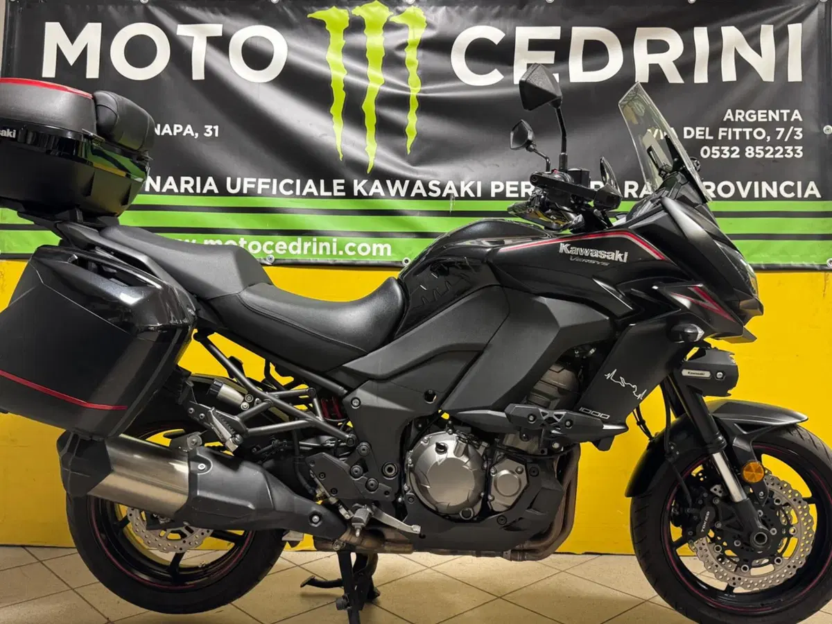 Kawasaki Versys 1000 Grand Tourer (2017 - 20) (3)