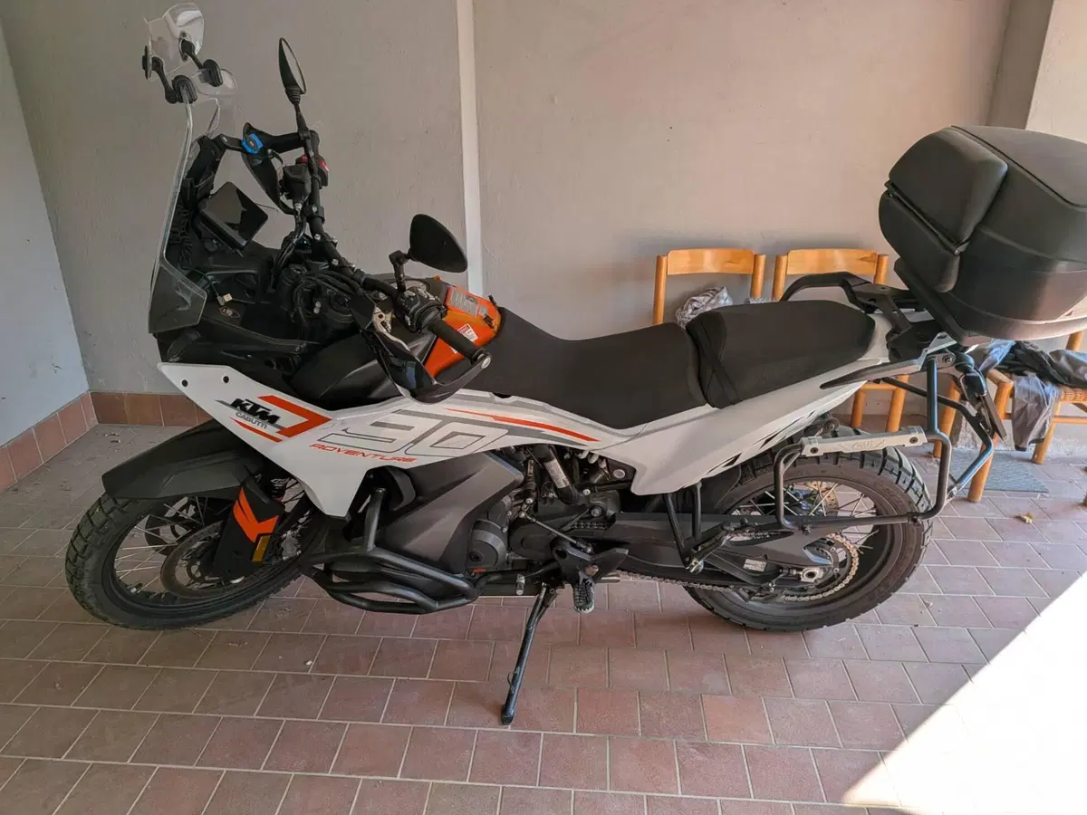 KTM 790 Adventure (2023 - 24) (3)