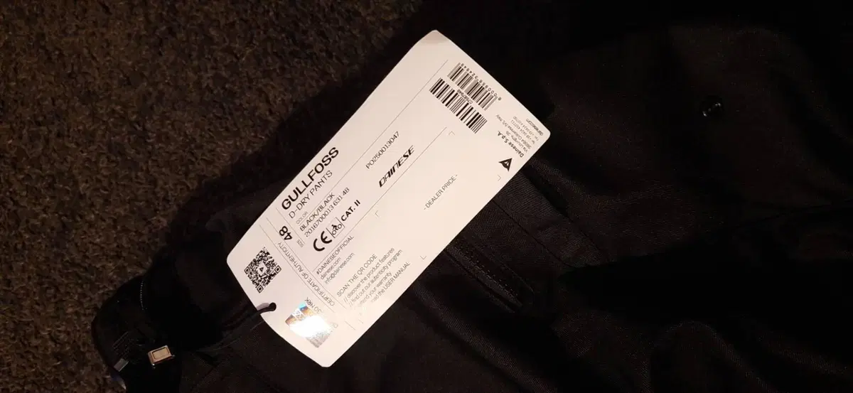 Dainese completo GULLFOSS (5)