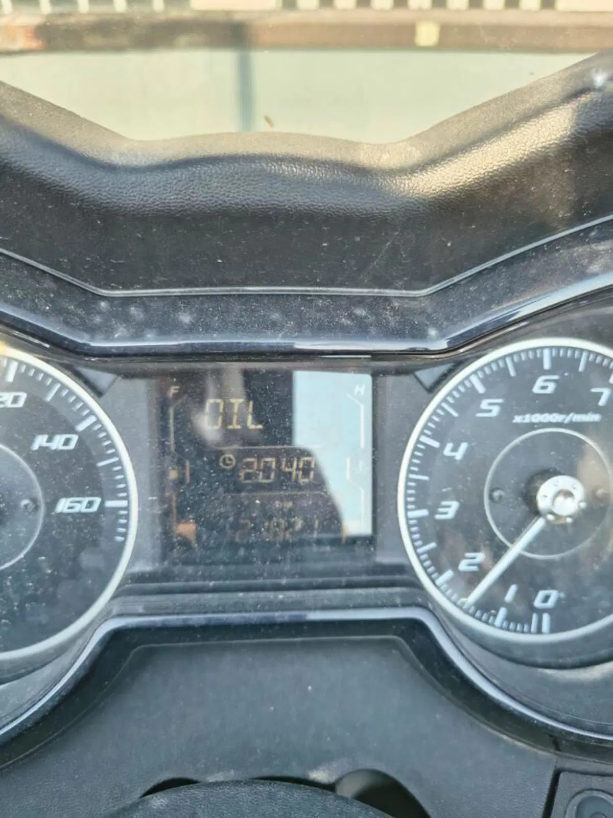 Yamaha X-Max 300 (2021 - 24) (6)