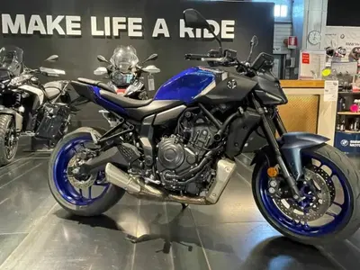 Yamaha MT-07 Pure (2023 - 25) usata
