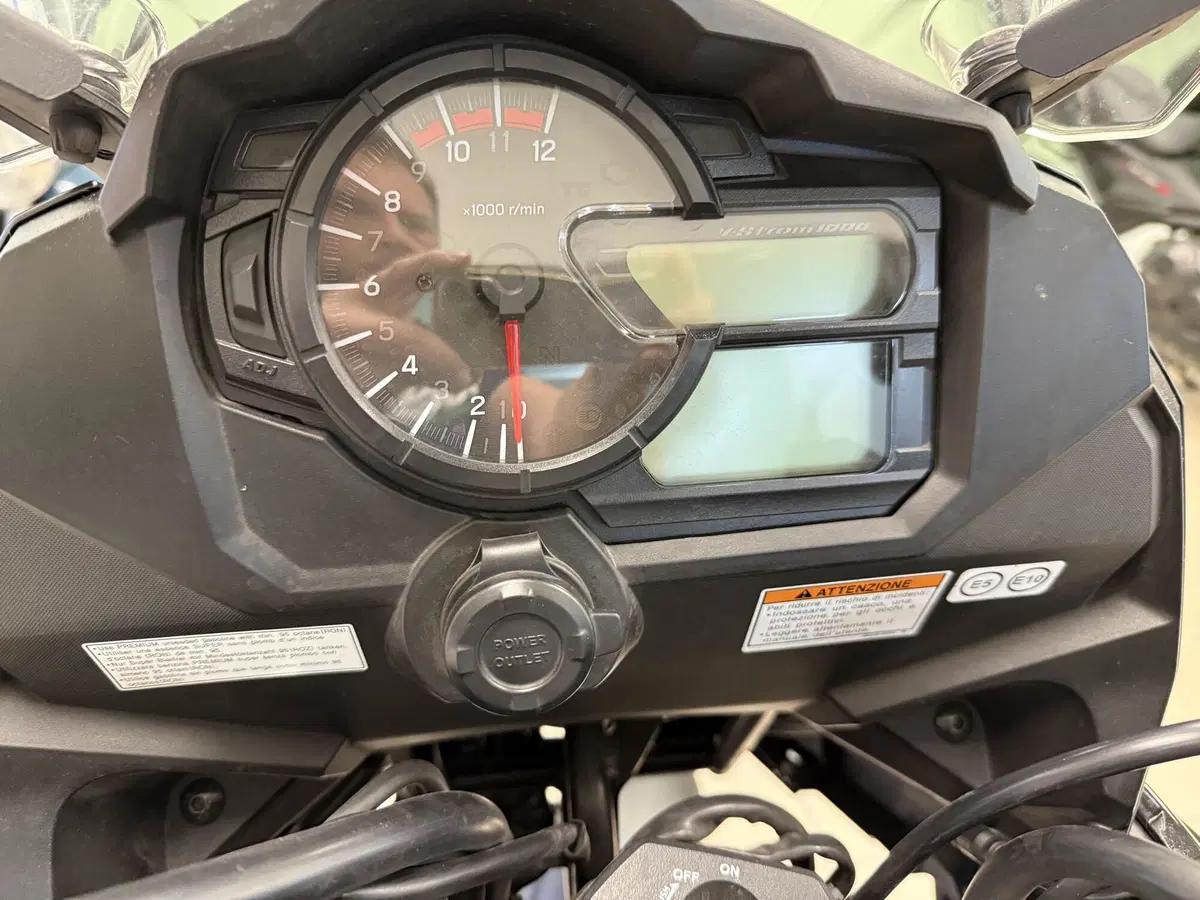 Suzuki V-Strom 1000XT (2017 - 20) (6)