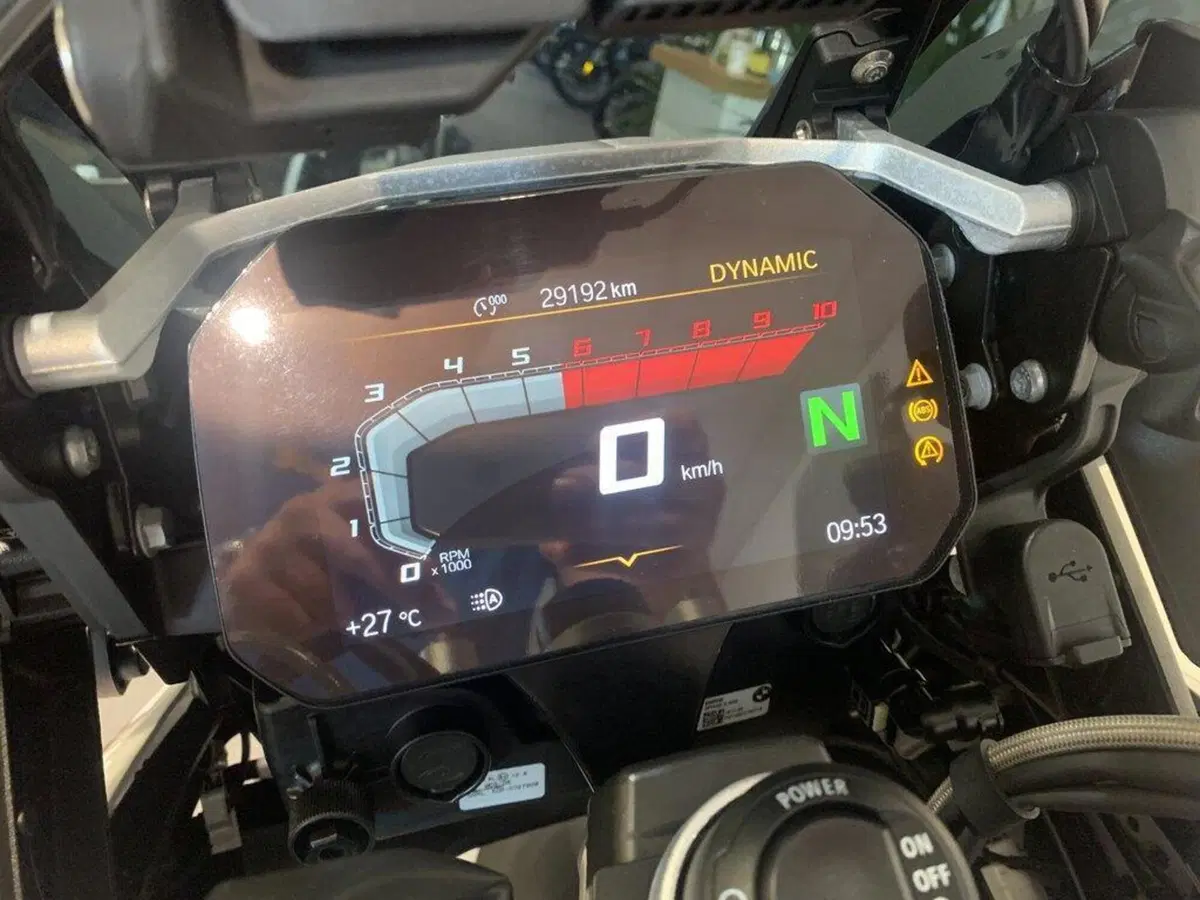 Bmw R 1250 GS (2021 - 24) (8)