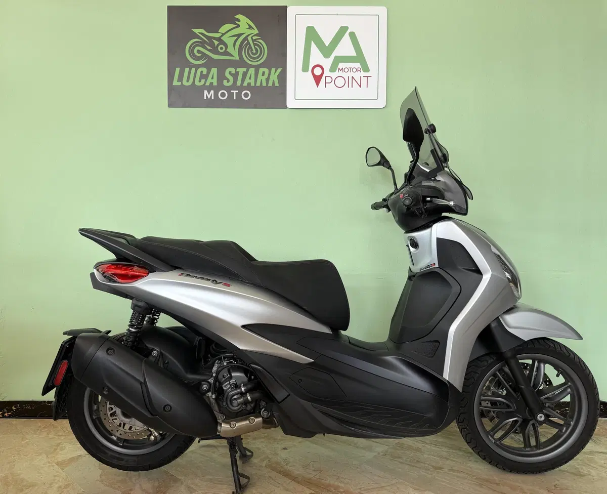 Piaggio Beverly 300 Hpe (2021)