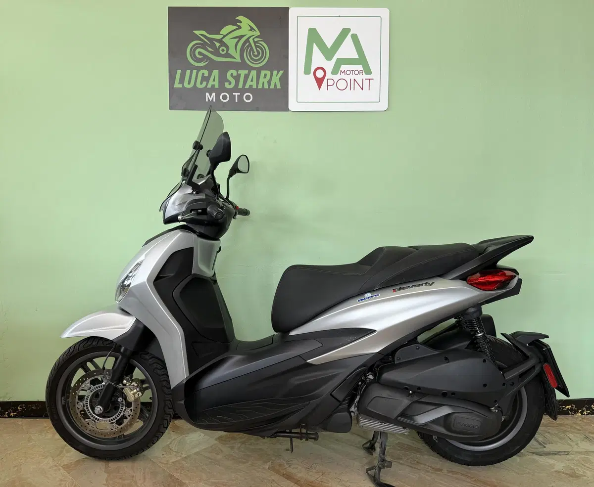 Piaggio Beverly 300 Hpe (2021) (2)