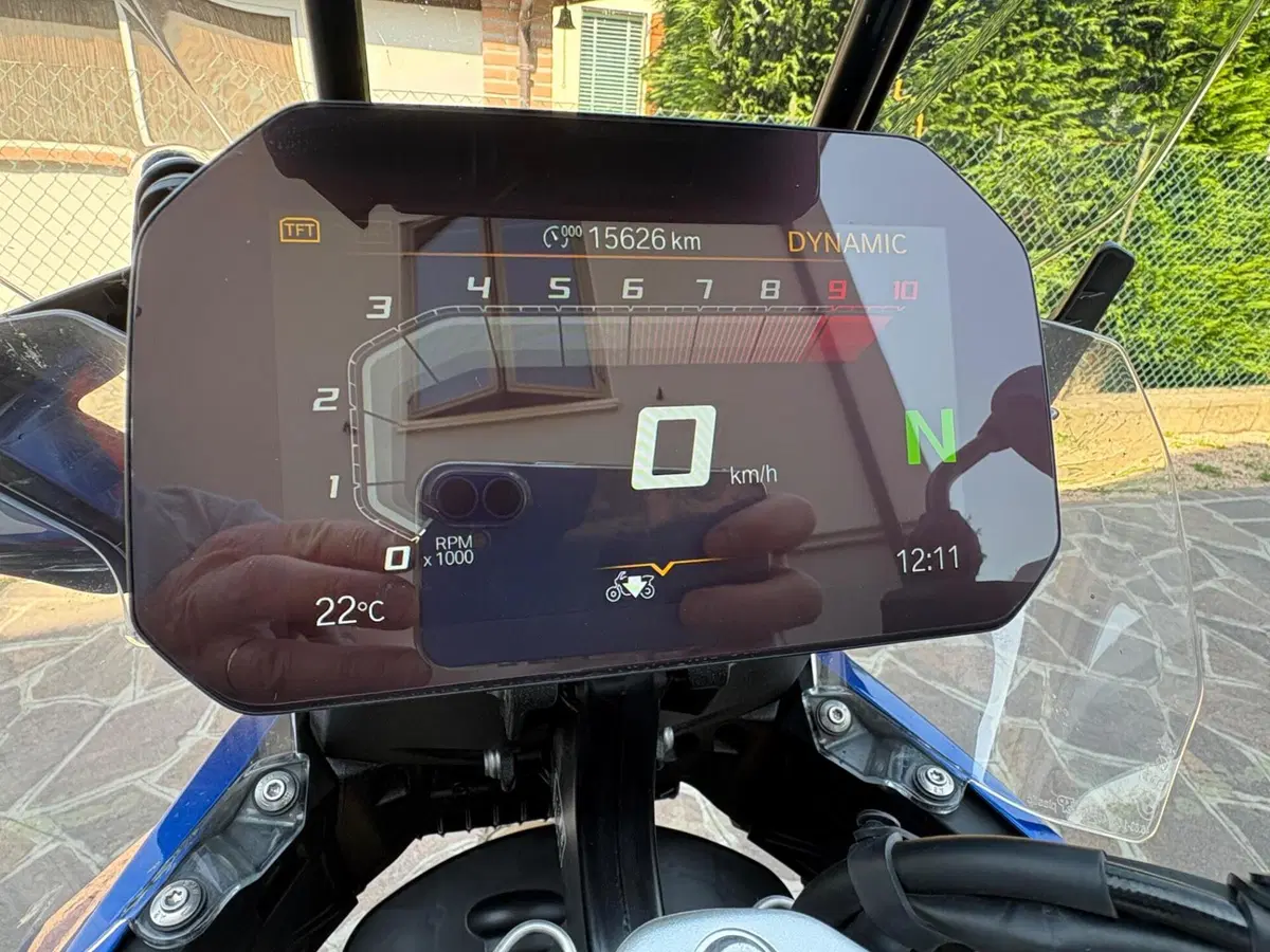 Bmw R 1300 GS Trophy (2023 - 26) (7)