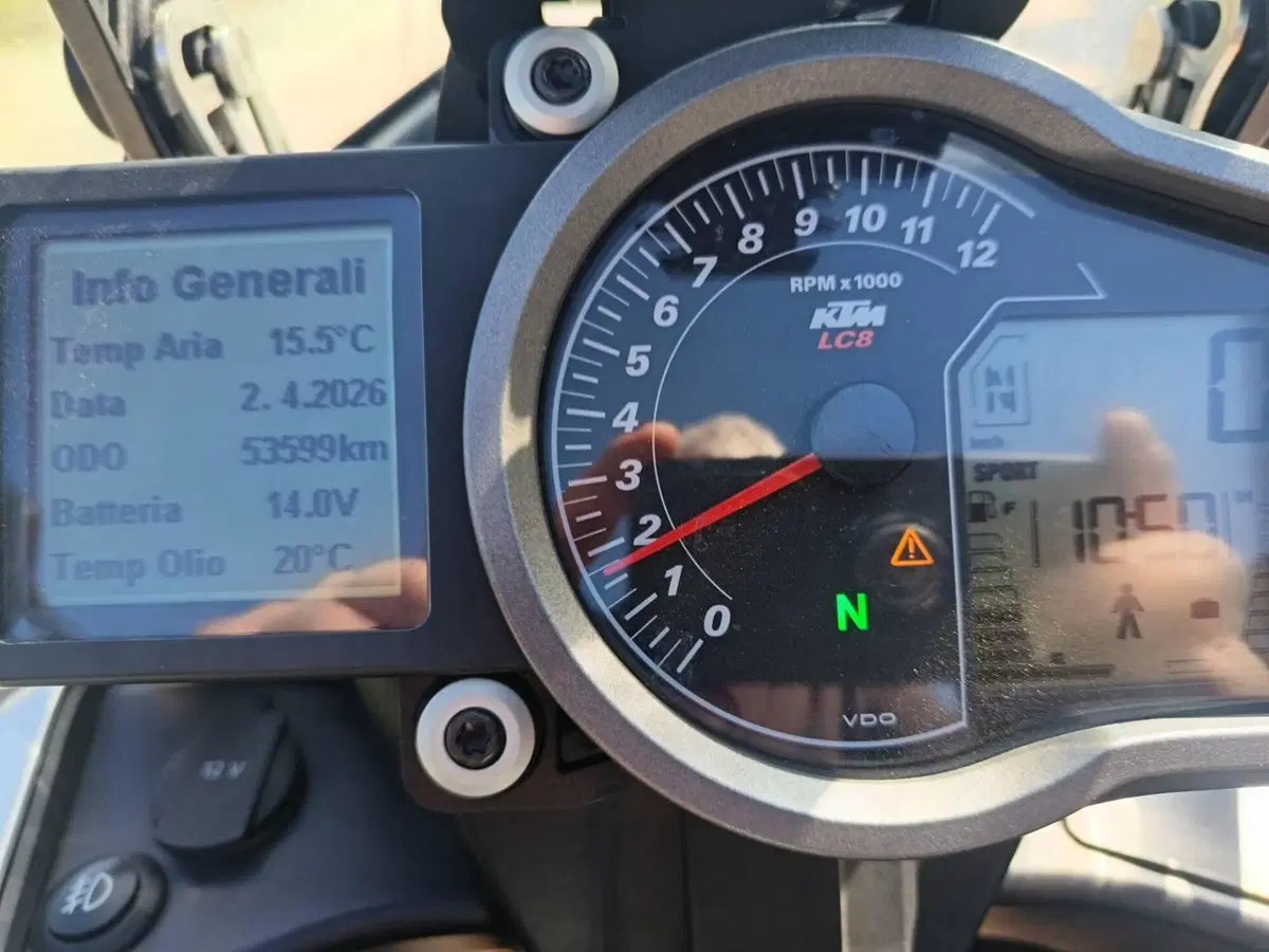 KTM 1190 Adventure (2013 - 16) (2)